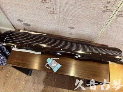 高雄市●久音古琴  ●今日推荐 20230721 [高级演奏蕉叶]