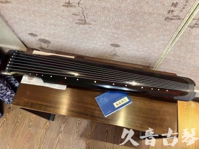 高雄市●久音古琴  ●今日推荐 20230721 [高级精品演奏仲尼式]