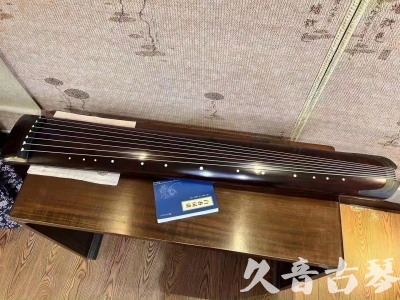 高雄市●久音古琴  ●今日推荐 20230725 [顶级演奏正和]