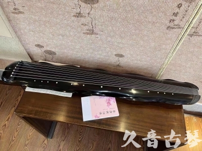 高雄市●久音古琴  ●今日推荐20230726  [收藏级蕉叶式]（老师必选）