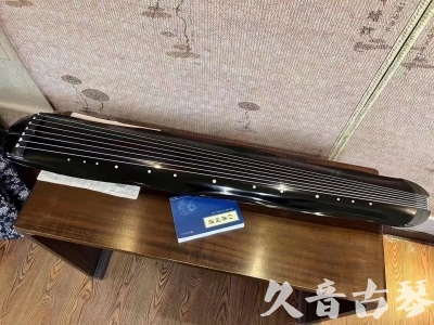 高雄市●久音古琴  ●今日推荐  20230727[顶级演奏蕉叶式]（老师必选）
