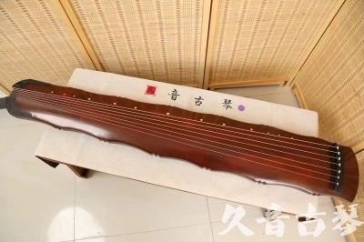 高雄市●久音古琴  ●典藏系列 20240524 [红洒金竹节]