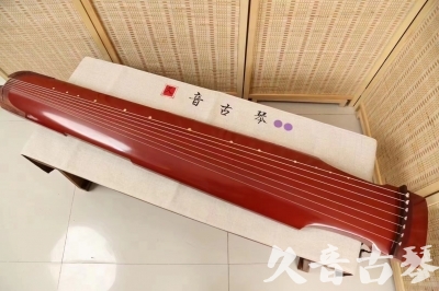 高雄市●久音古琴  ●典藏系列 20240530 [红洒金仲尼式]