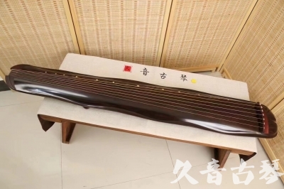 高雄市●久音古琴  ●今日推荐 20240530 [收藏级蕉叶式]