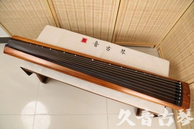 高雄市●久音古琴  ●今日推荐20240603  [稀有枯木龙吟式]