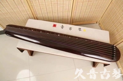 高雄市●久音古琴  ●今日推荐20240612  [高级精品演奏混沌式]